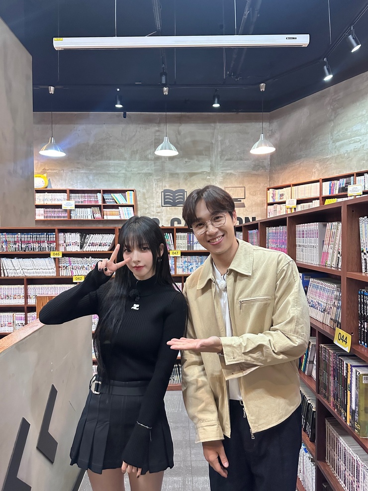 Ji-min Yoo