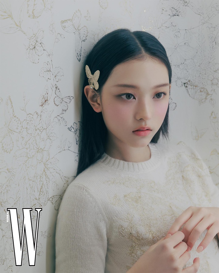 Hae-rin Kang