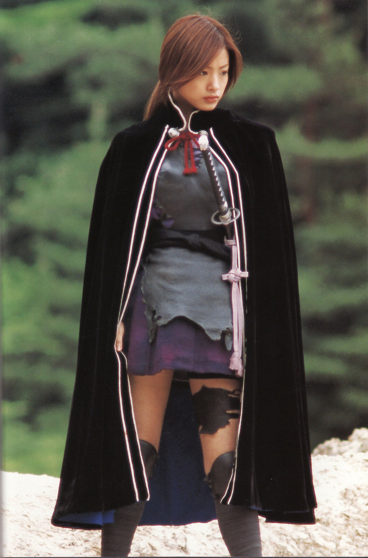 Aya Ueto