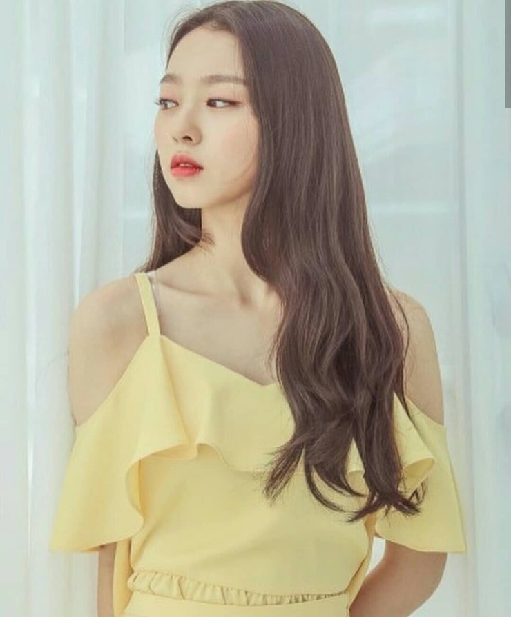 Lee Soo Min