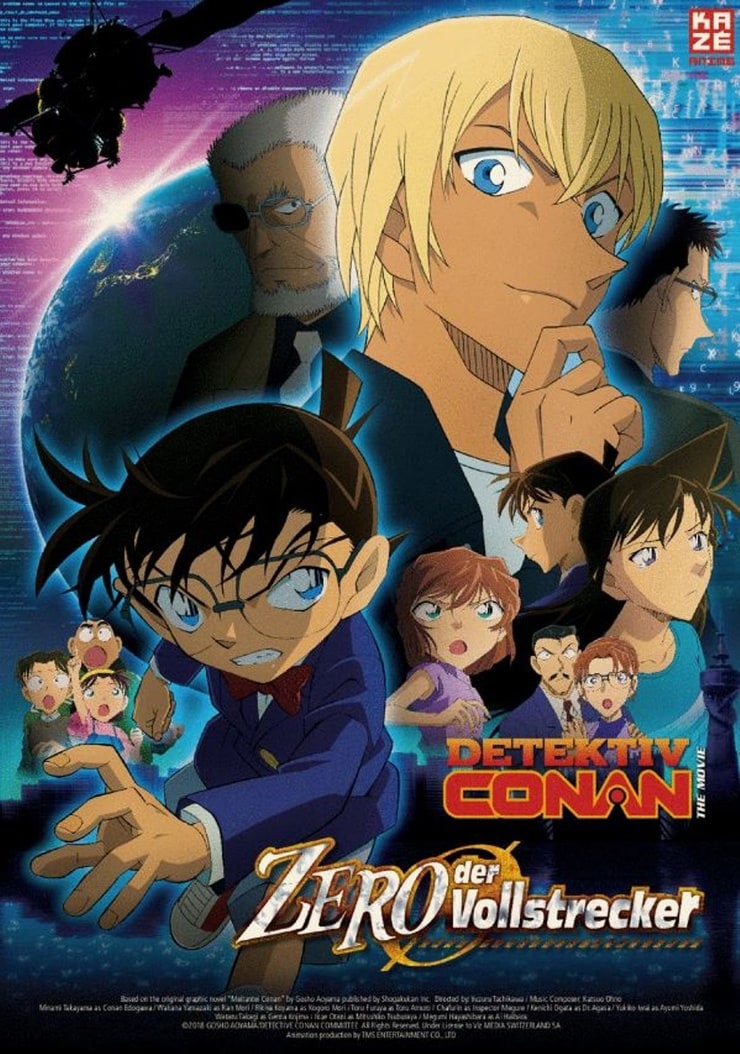 Detective Conan: Zero the Enforcer