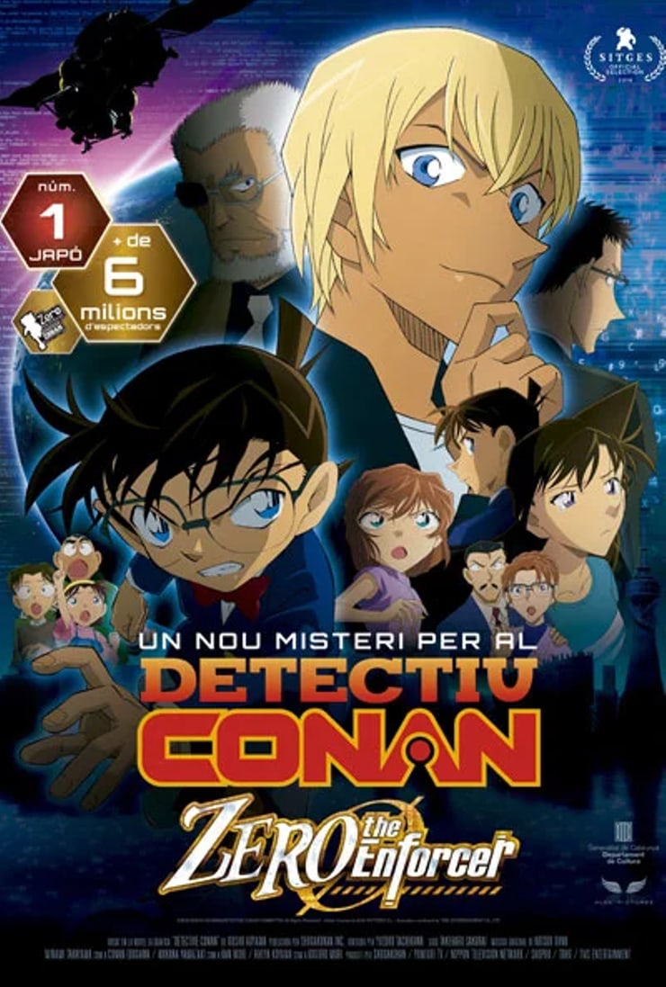 Detective Conan: Zero the Enforcer