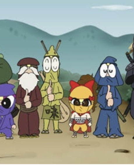 Shin Ninja Tamamaru