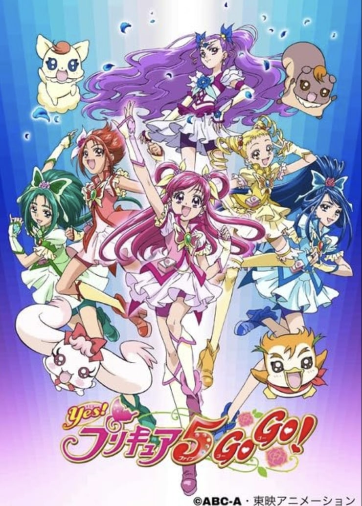 Yes! Pretty Cure 5 go go!