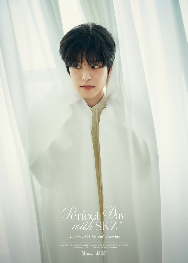 Seungmin