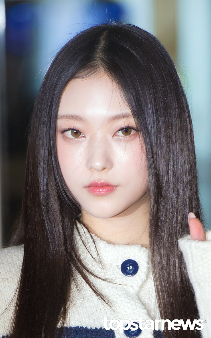 Hae-rin Kang