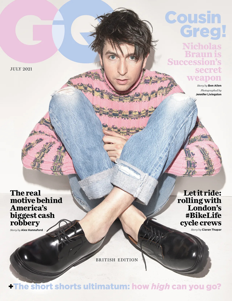Nicholas Braun