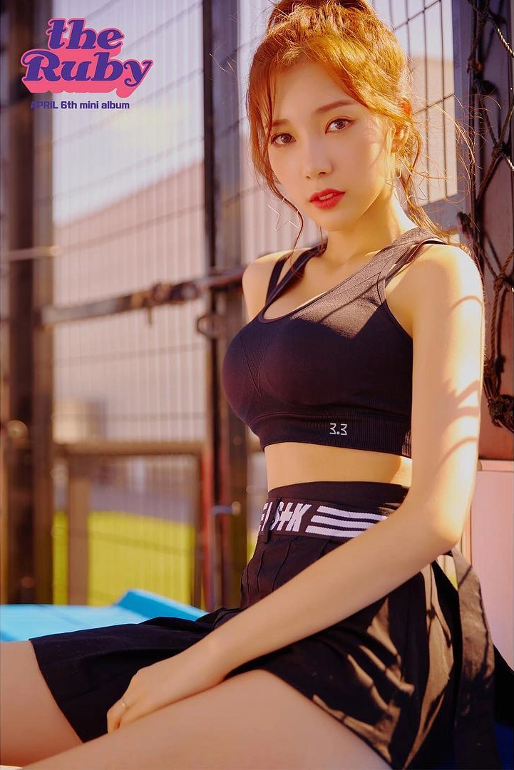 Chae-Kyung Yoon