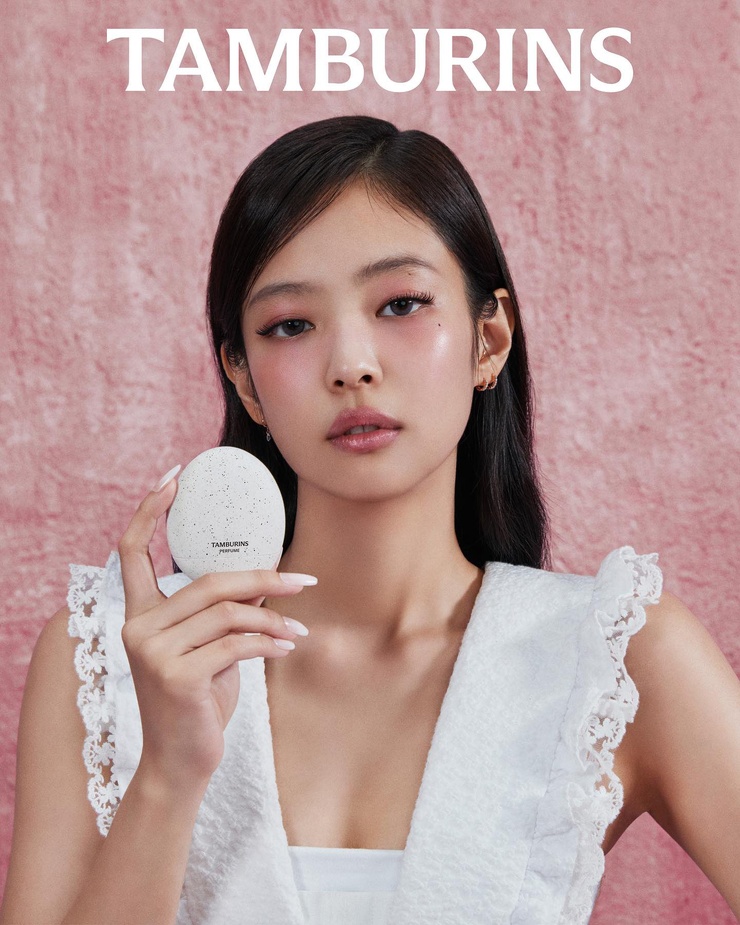 Jennie Kim Jennie Kim