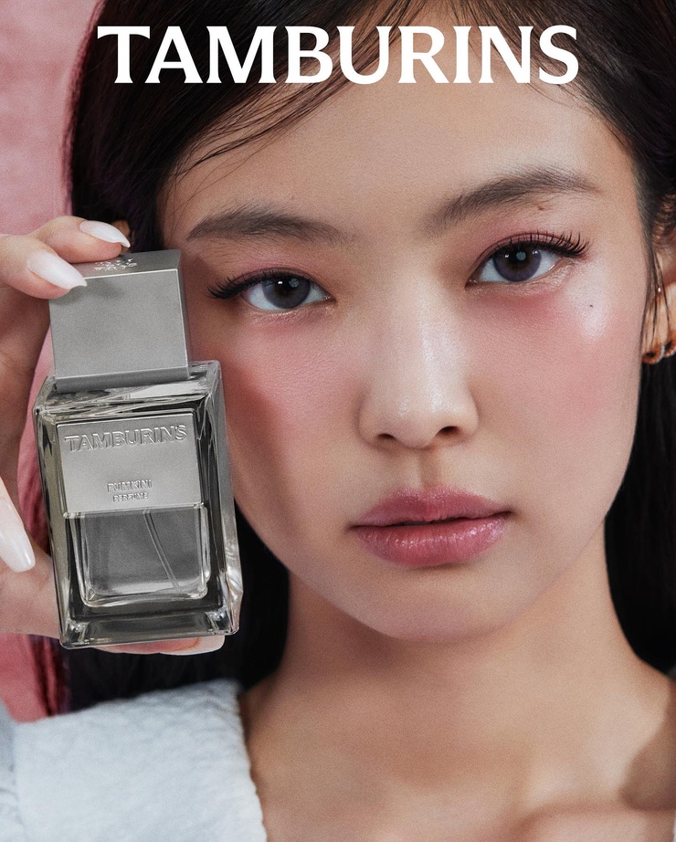 Jennie Kim