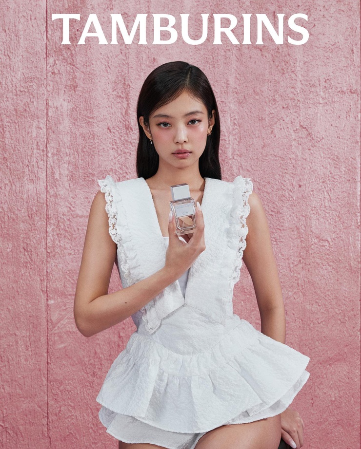 Jennie Kim Jennie Kim