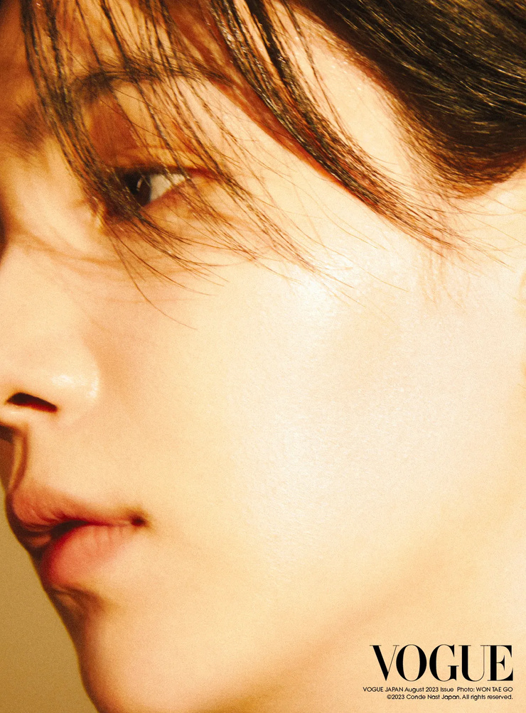 Suga