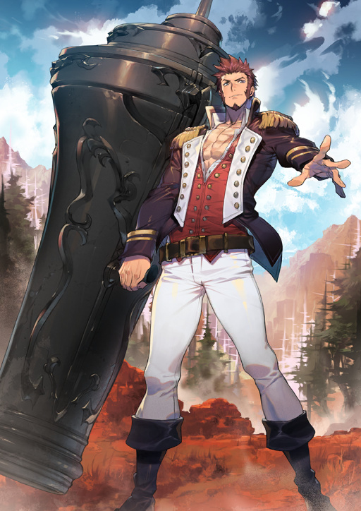 Archer (Napoléon Bonaparte)