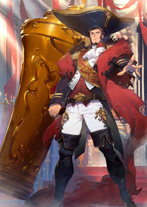 Archer (Napoléon Bonaparte)