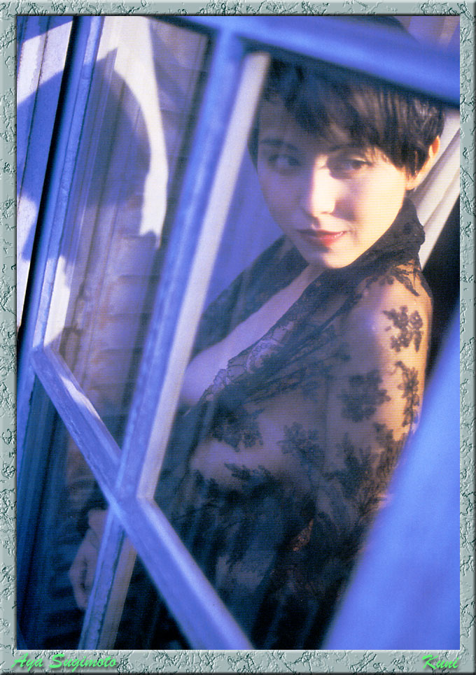 Aya Sugimoto