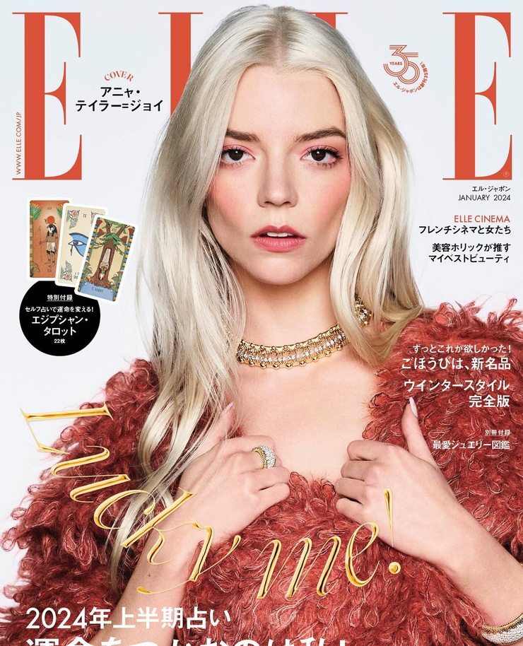 Anya Taylor-Joy