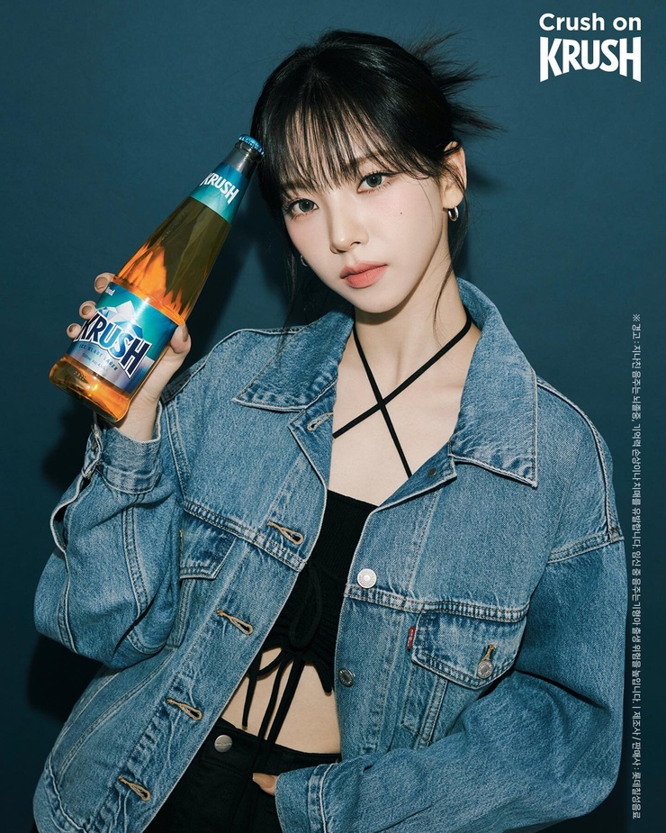 Ji-min Yoo