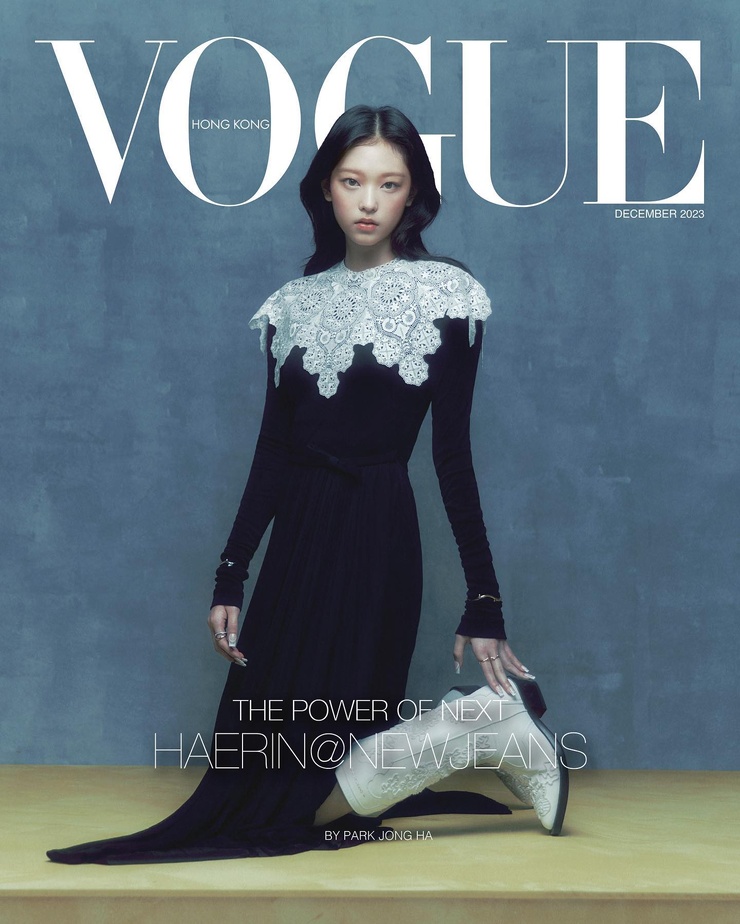 Hae-rin Kang