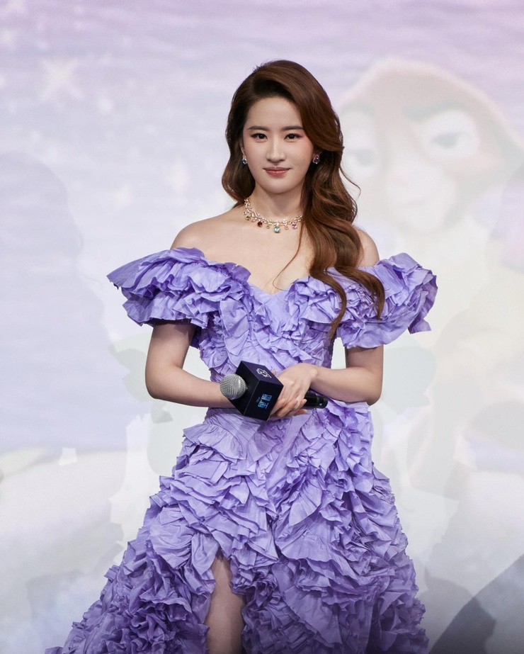 Yifei Liu
