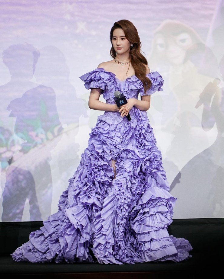 Yifei Liu
