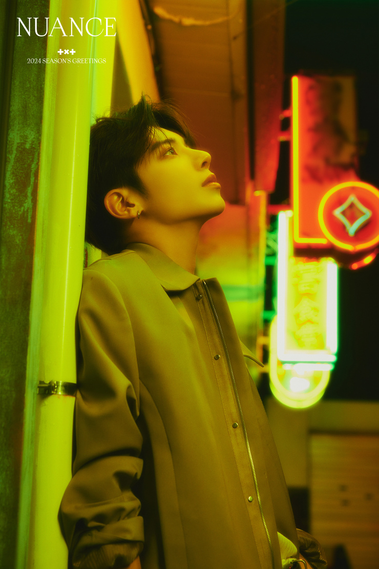 Tae-hyun Kang