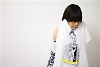 Doona Bae