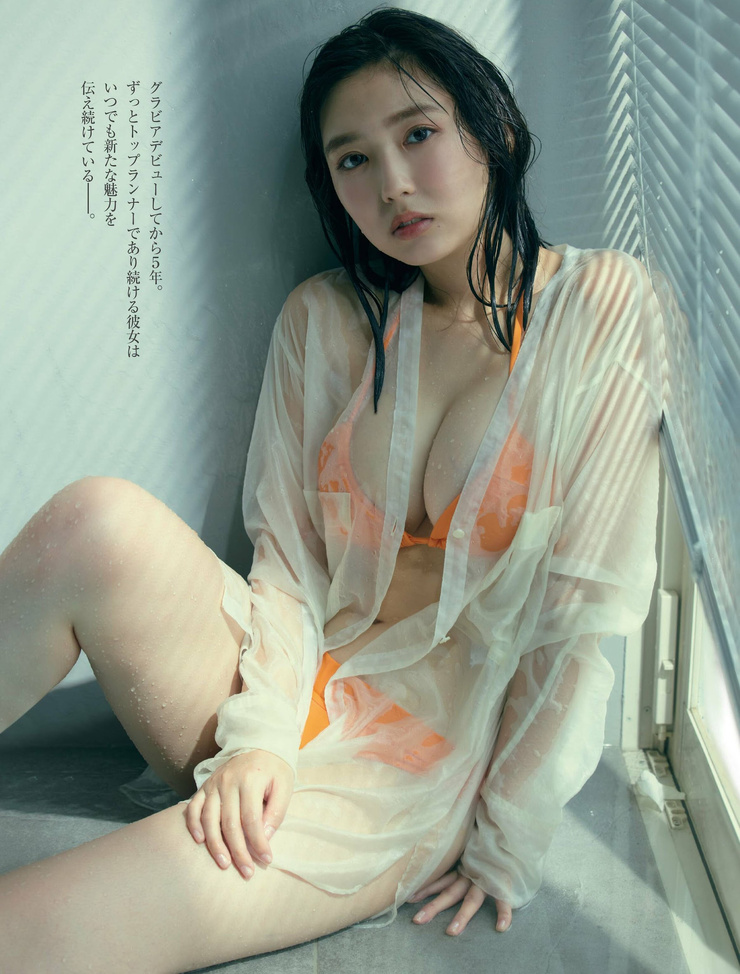 Aika Sawaguchi Aika Sawaguchi