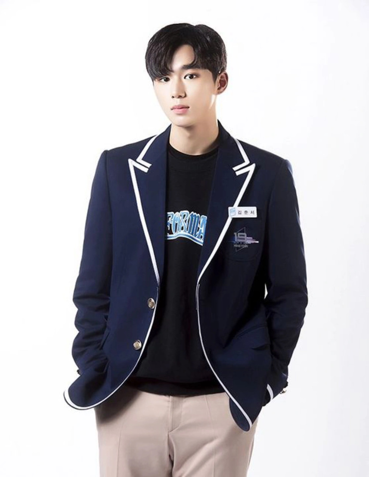 Kim Junseo