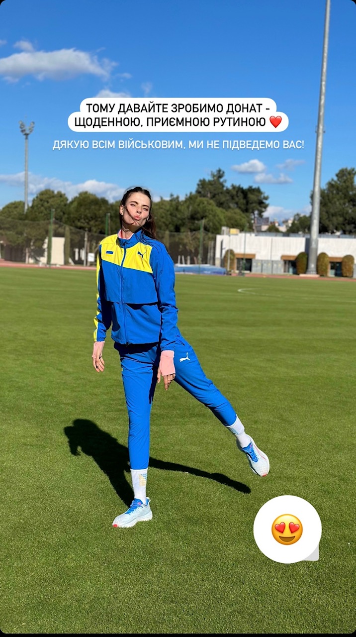 Yaroslava Mahuchikh
