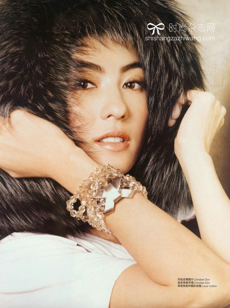 Cecilia Cheung