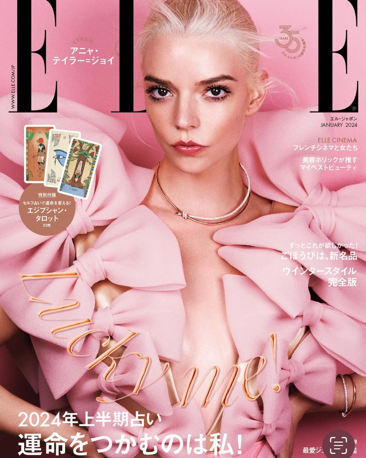 Anya Taylor-Joy