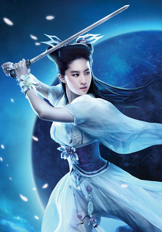 Yifei Liu Yifei Liu