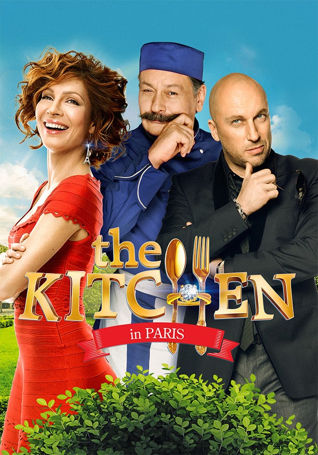 The Kitchen in Paris