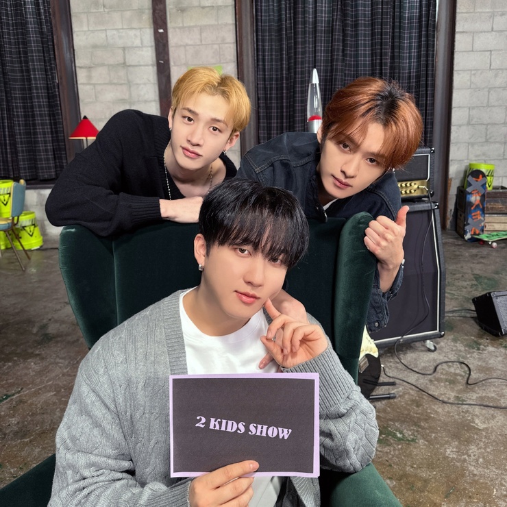 Stray Kids