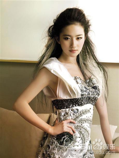 Yifei Liu Yifei Liu