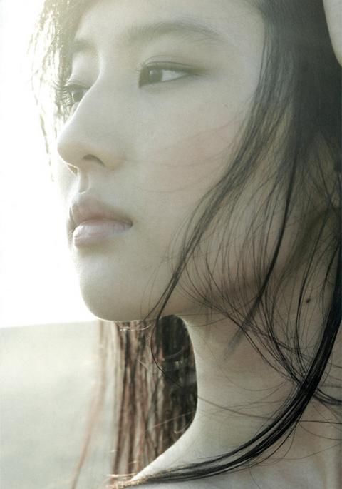 Yifei Liu