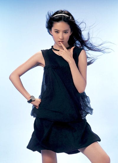 Yifei Liu Yifei Liu
