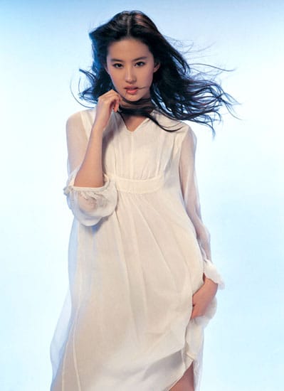 Yifei Liu Yifei Liu
