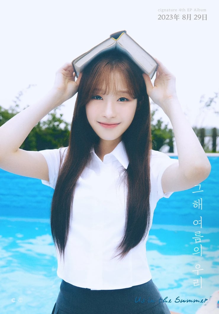 Moon Chaesol