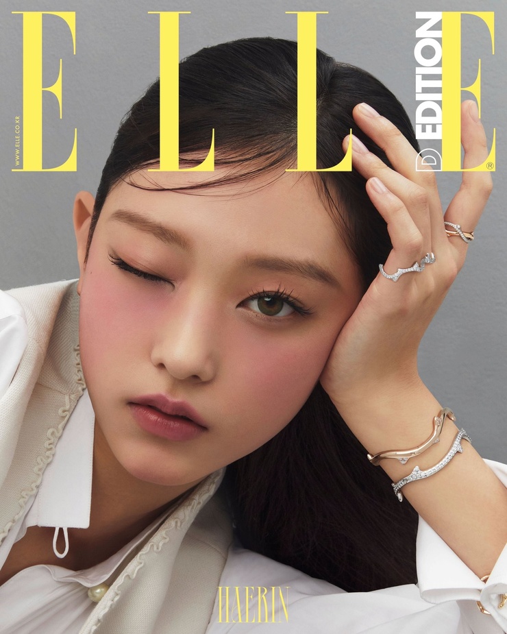 Hae-rin Kang