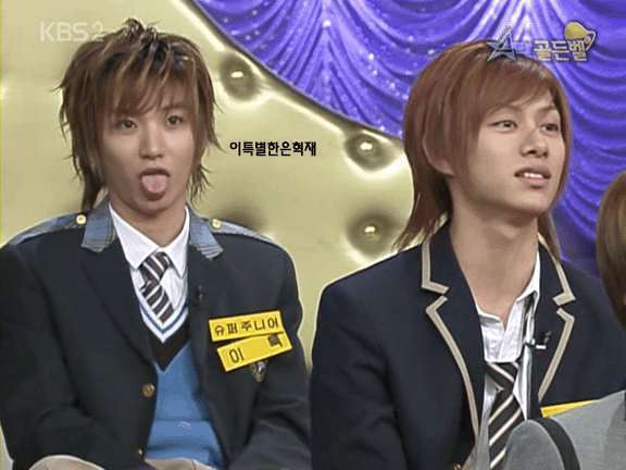 Leeteuk