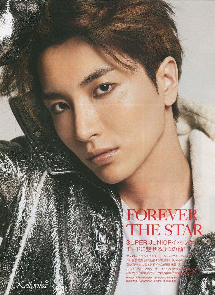 Leeteuk