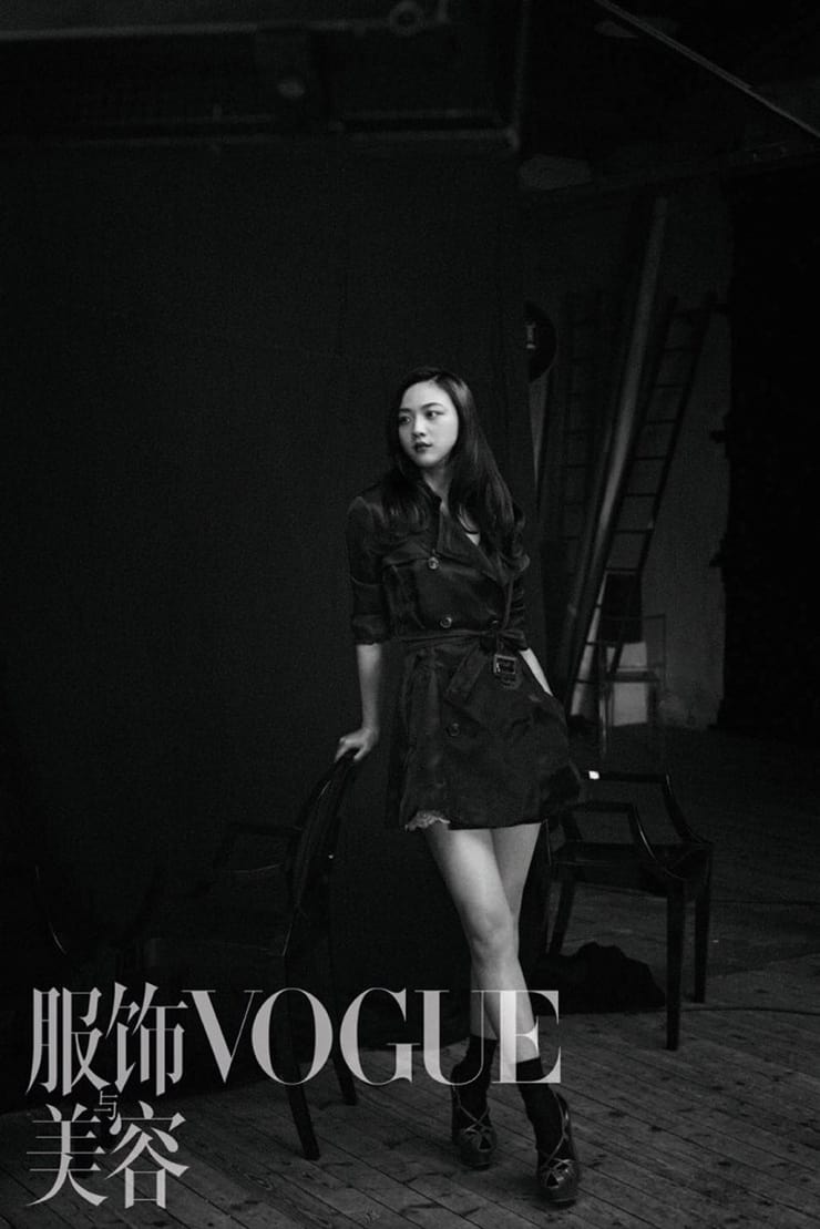 Wei Tang Wei Tang