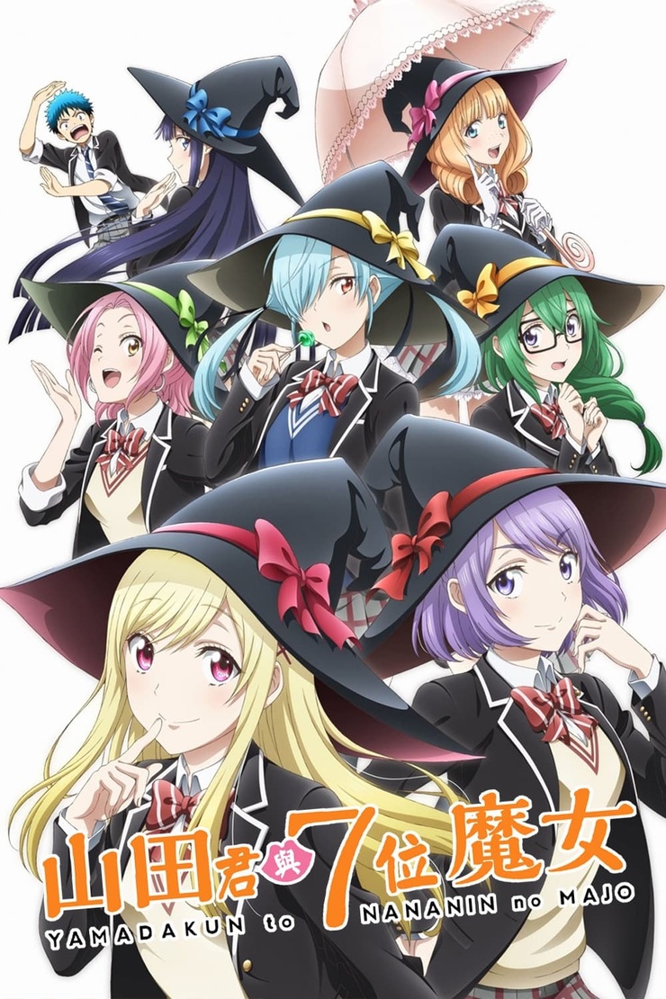 Yamada-kun and the Seven Witches