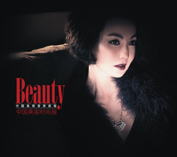 Maggie Cheung