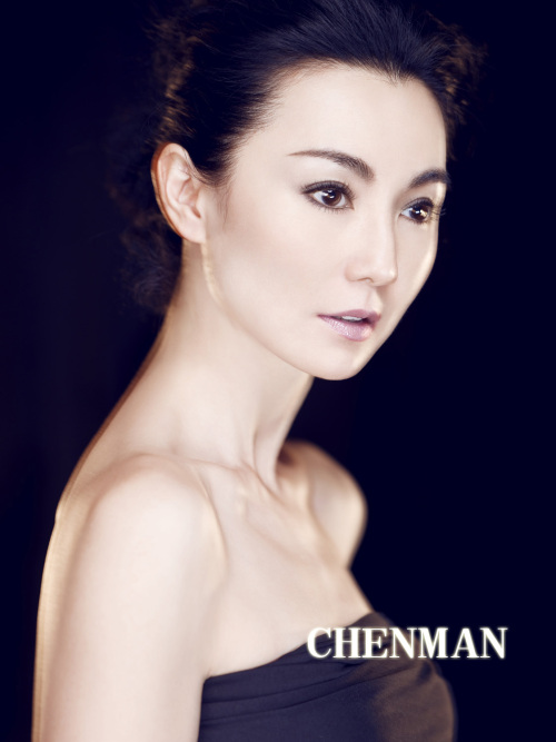Maggie Cheung Maggie Cheung