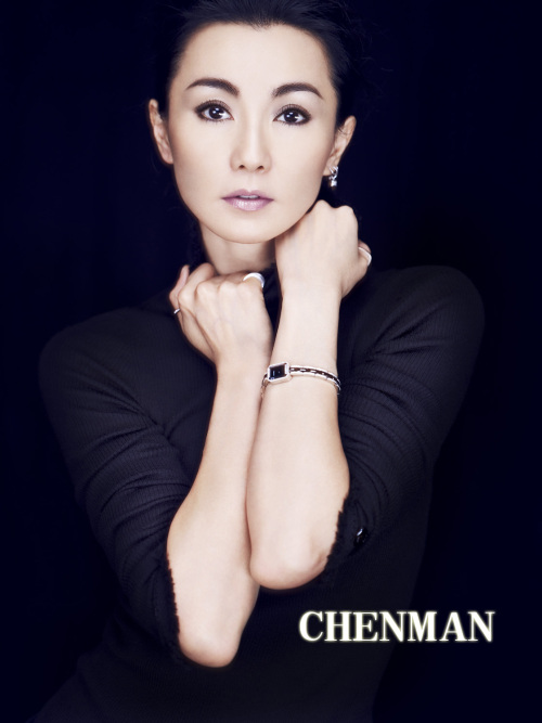 Maggie Cheung Maggie Cheung