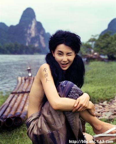 Maggie Cheung Maggie Cheung
