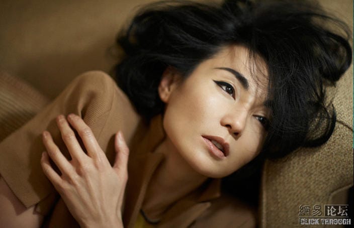 Maggie Cheung