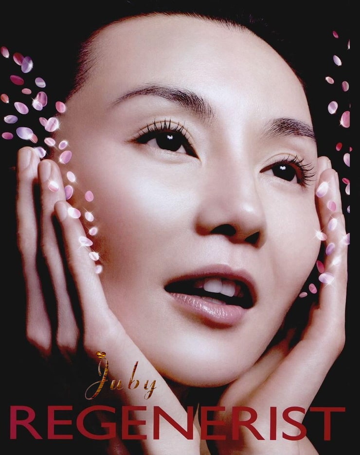 Maggie Cheung